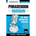 English-Russian phrasebook and 3000-word topical vocabulary - Paperback