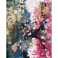 Sakuna: Of Rice and Ruin Artworks - Paperback