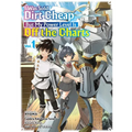 I Was Sold Dirt Cheap, But My Power Level Is Off the Charts Volume 1 - Paperback