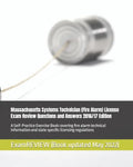 Massachusetts Systems Technician (Fire Alarm) License Exam Review Questions and Answers 2016/17 Edition: A Self-Practice Exercise Book covering fire a - Paperback