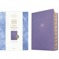 KJV Every Woman's Bible, Filament Enabled (Leatherlike, Periwinkle Purple, Indexed, Red Letter) - Imitation Leather