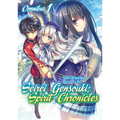 Seirei Gensouki: Spirit Chronicles: Omnibus 1 (Light Novel): Volume 1 - Paperback