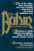 The Bahir - Paperback