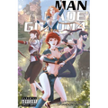 Man Made God 004 - Paperback