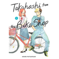 Takahashi from the Bike Shop, Vol. 1 - Paperback