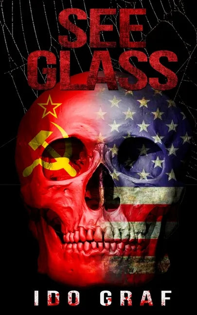 See Glass - Paperback