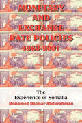 Monetary and Exchange Rate Policies 1960-2001 - Paperback