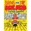 Bring Me the Head of Susan Lomond: A High School Story - Paperback