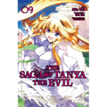 The Saga of Tanya the Evil, Vol. 9 (Manga) - Paperback