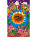 ｡Gracias, Madre Tierra! - Paperback