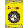 Rukmini - Paperback