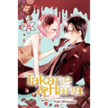 Takane & Hana, Vol. 8 - Paperback
