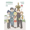Nichijou 7 - Paperback
