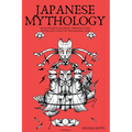 Japanese Mythology: An Illustrated Journey through Tales, Myths, and Yokai of the japanese Lore - Paperback