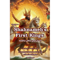 The Tale of Shahnameh First Kings: A Journey in Shahnameh for Kids in Farsi and English - Paperback