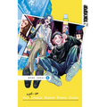Our Not-So-Lonely Planet Travel Guide, Volume 6 - Paperback