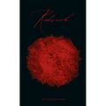Redwork - Paperback