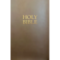 Kjver Gift and Award Holy Bible, Deluxe Edition, Coffee Ultrasoft: (King James Version Easy Read, Red Letter, Brown) - Imitation Leather