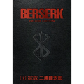 Berserk Deluxe Volume 12 - Hardcover