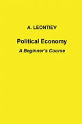 Political Economy: A Beginner's Course - Paperback