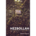Hezbollah: Socialisation and Its Tragic Ironies - Paperback