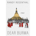 Dear Burma - Hardcover