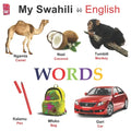 My Swahili - English WORDS - Paperback