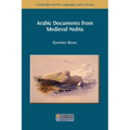 Arabic Documents from Medieval Nubia - Paperback