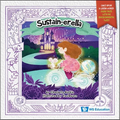 Sustain-Erella - Hardcover