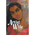 Artist Wife: A Suspense Story of Love, Intrigue, and Triumph - Paperback