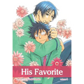 His Favorite, Vol. 1 - Paperback