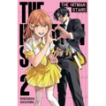 The Hitman Stans, Vol. 2: Volume 2 - Paperback