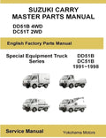 Suzuki Carry Truck Special Equipment Master Parts Manual DD51B DC51C - Paperback