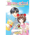 Hana-Kimi (3-In-1 Edition), Vol. 7: Includes Vols. 19, 20 & 21 - Paperback