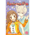 Kamisama Kiss, Vol. 15 - Paperback