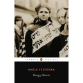 Hungry Hearts - Paperback