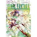 Final Fantasy Lost Stranger, Vol. 4 - Paperback