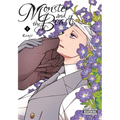 Monster and the Beast, Vol. 3 - Paperback