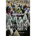 Fatwas of Muslim Women - Paperback