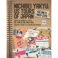 Nichibei Yakyu: US Tours of Japan, Volume II: 1960-2019 - Paperback