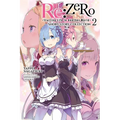 RE: Zero -Starting Life in Another World- Short Story Collection, Vol. 2 (Light Novel) - Paperback