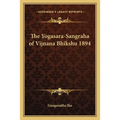 The Yogasara-Sangraha of Vijnana Bhikshu 1894 - Paperback