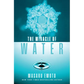 The Miracle of Water - Paperback