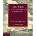 Coplas de Yocef: A Medieval Spanish Poem in Hebrew Characters - Paperback