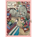 Hakumei & Mikochi: Tiny Little Life in the Woods, Vol. 13 - Paperback