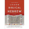 Learn Biblical Hebrew - Paperback