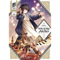 Witch Hat Atelier 11 - Paperback