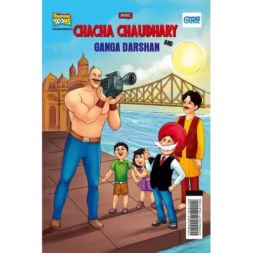 Chacha Chaudhary and Ganga Darshan - Paperback