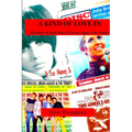 A Kind of Love In: The story of Julie Driscoll, Brian Auger & the Trinity - Paperback