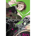 Anonymous Noise, Vol. 12 - Paperback
